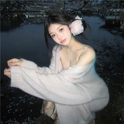爱你的基蒂